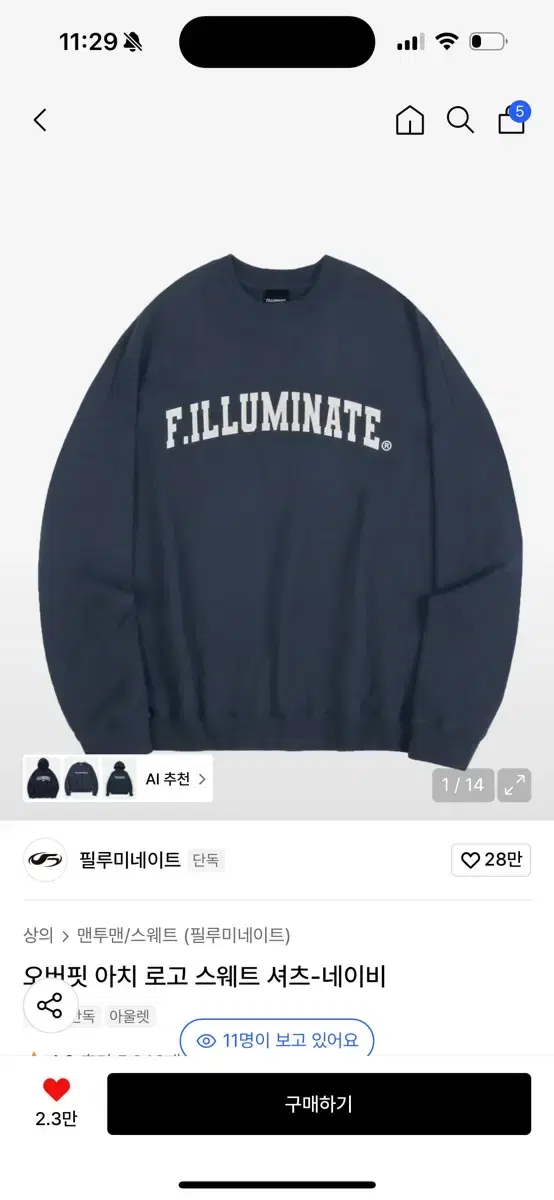 thumbnail-6
